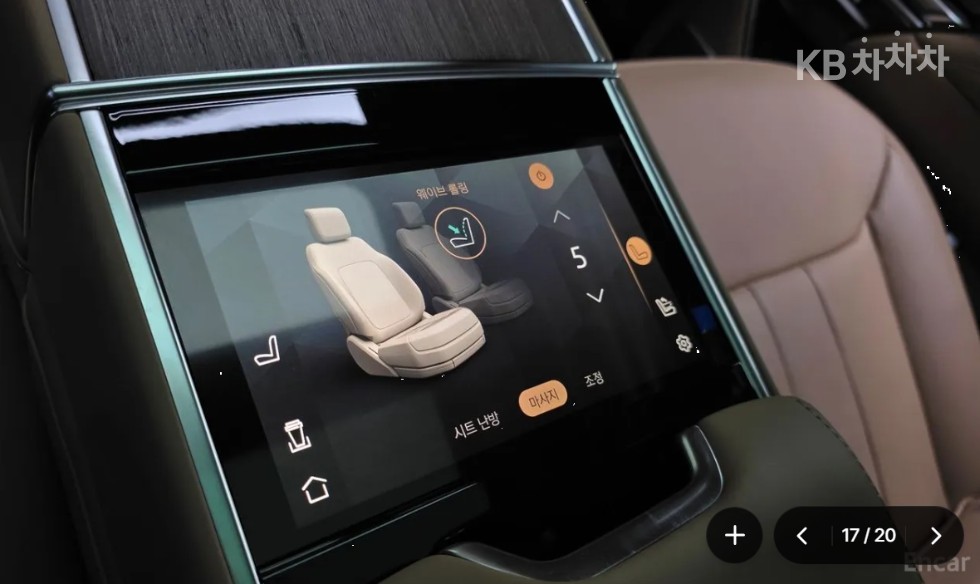 Land Rover Range Rover — miniaturë 17