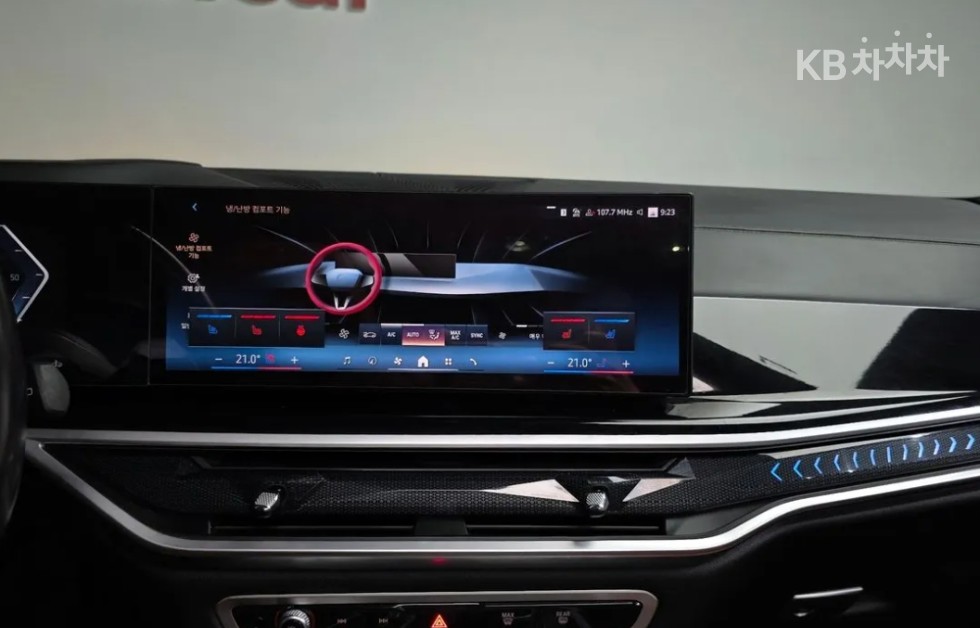 BMW X7 — miniaturë 14