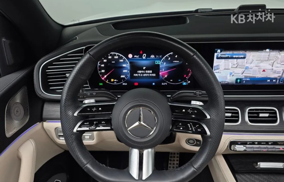 Mercedes-Benz GLS-klasse — miniaturë 14
