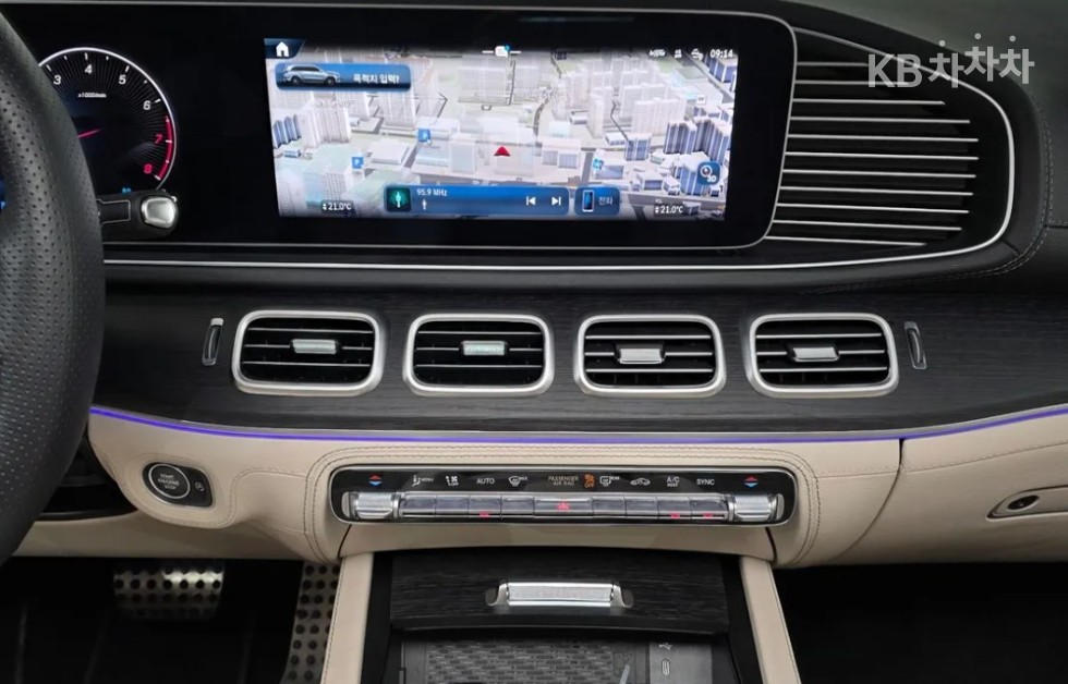 Mercedes-Benz GLS-klasse — miniaturë 23