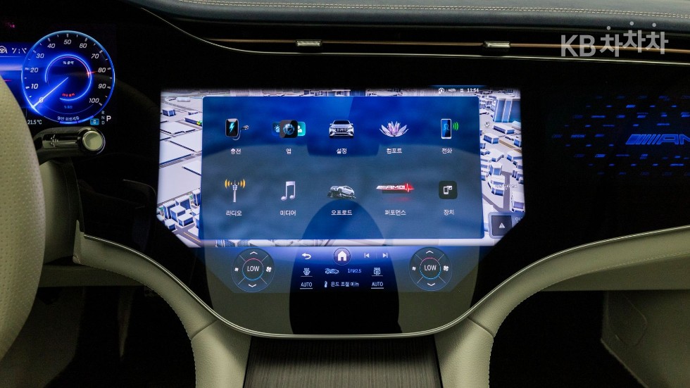 Mercedes-Benz EQE — miniaturë 16