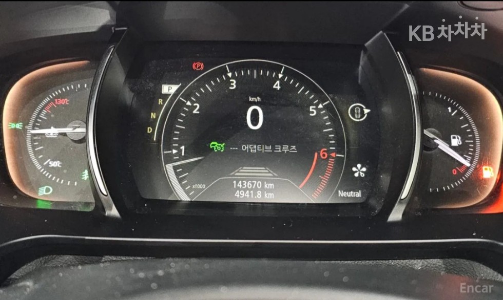 Hyundai Sonata — miniaturë 8