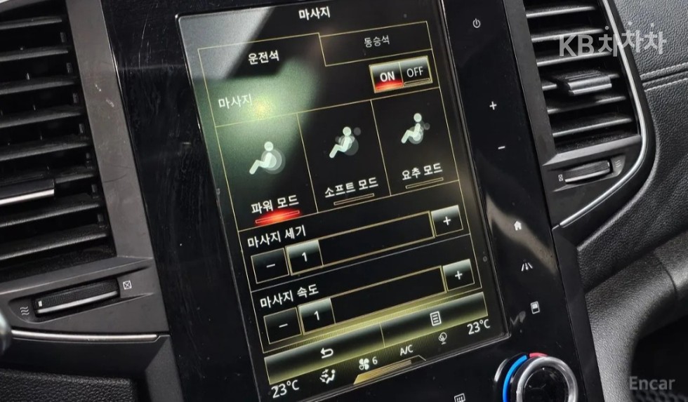 Hyundai Sonata — miniaturë 19
