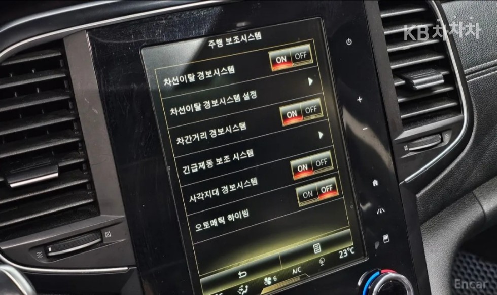 Hyundai Sonata — miniaturë 20