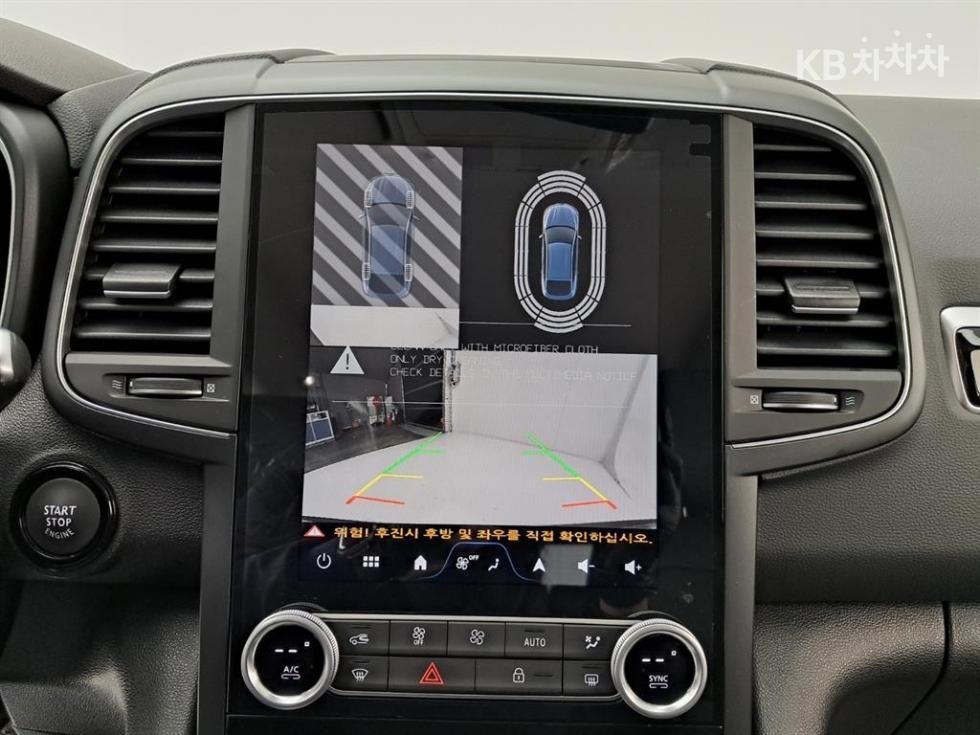 Renault Samsung QM6 — miniaturë 10