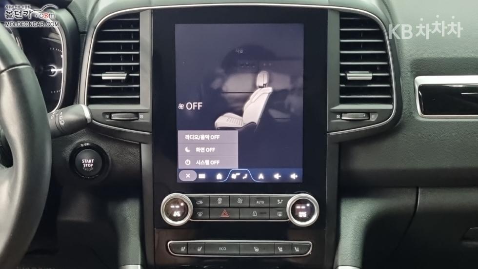 Renault Samsung QM6 — miniaturë 12
