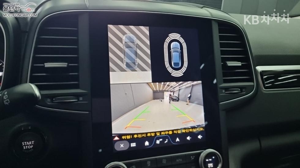 Renault Samsung QM6 — miniaturë 13