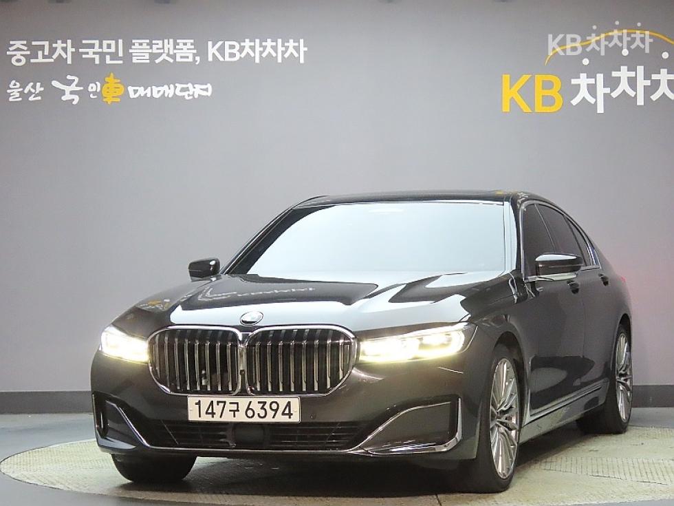 BMW 7 Series Design Pure Excellence — фото 1