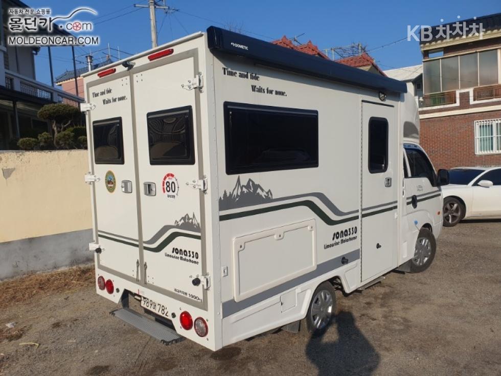 2022 - kia bongo iii
