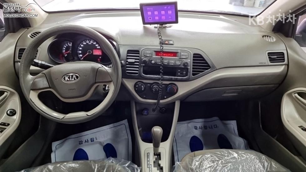 2015 - kia all
