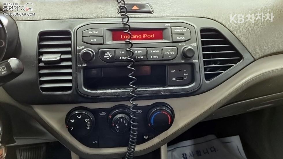 2015 - kia all
