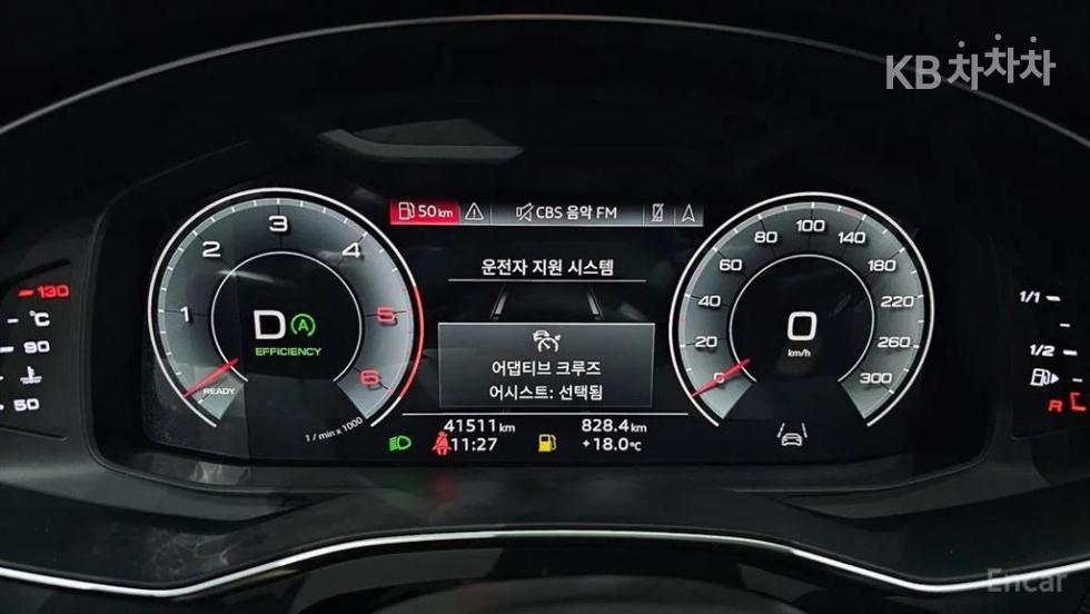 2021 - audi a6