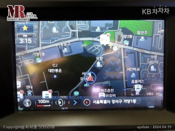 차량 이미지