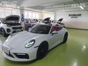 Porsche 911 Carrera S Cabriolet — foto 1