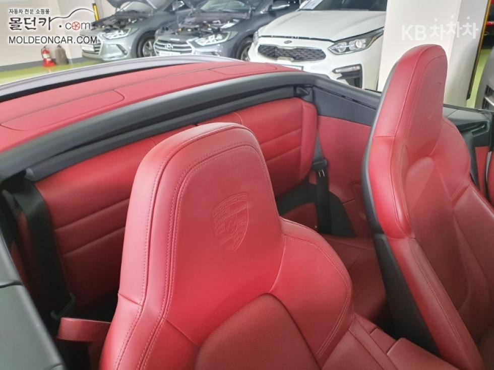 Porsche 911 — miniaturë 9