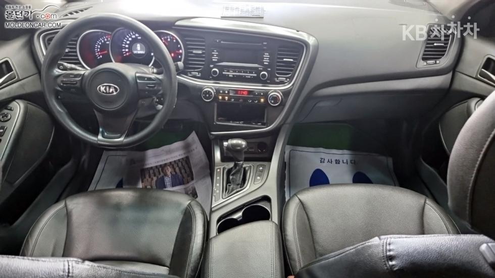 2015 - kia k5