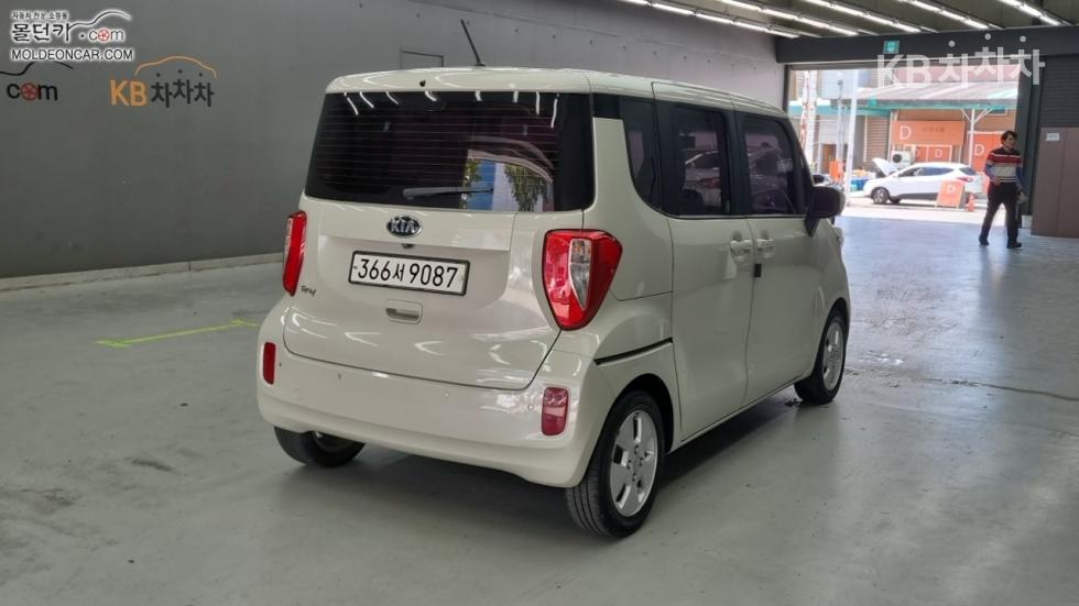 2017 - kia ray