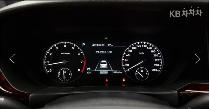 Genesis EQ900 3.3 T-GDI AWD Premium Luxury 6