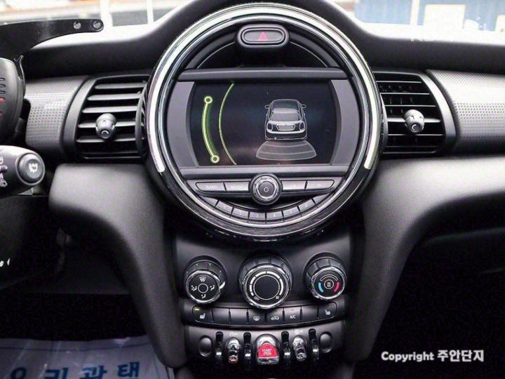 Mini Cooper 3 Duo D 1.5 Midtrim 9