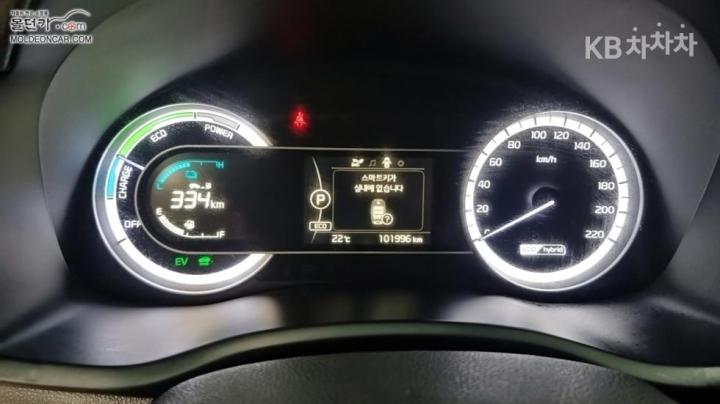 Kia Niro 1.6 Noblesse 8