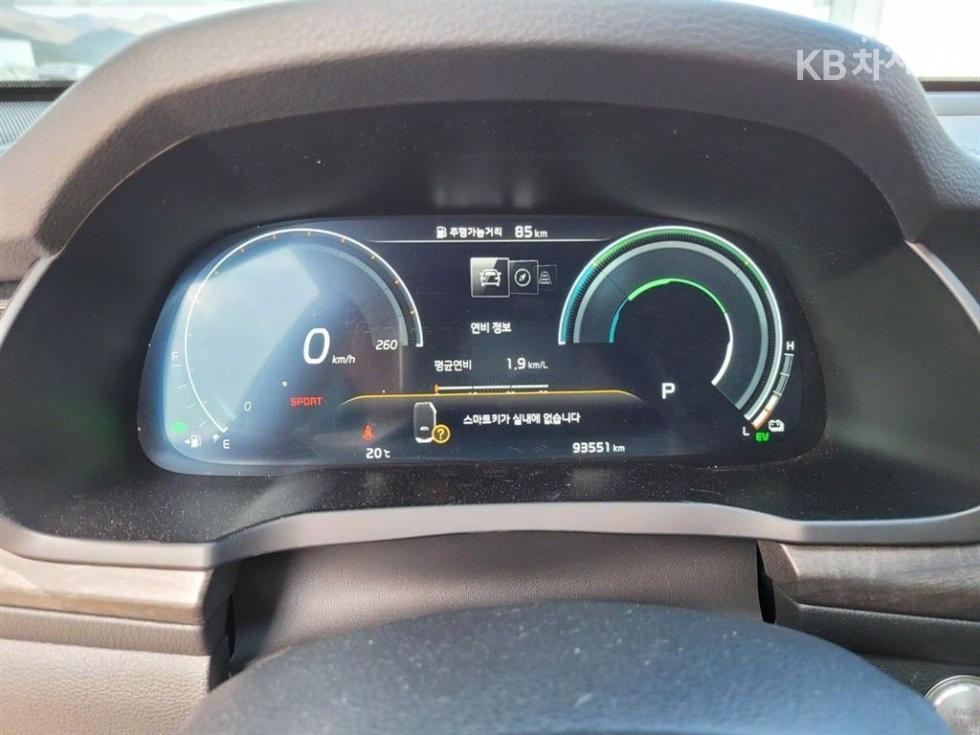 2020 - kia k7