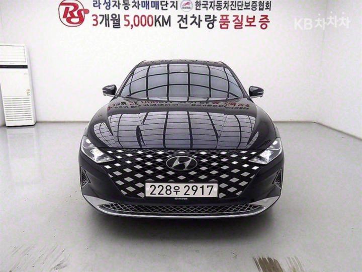 차량 이미지