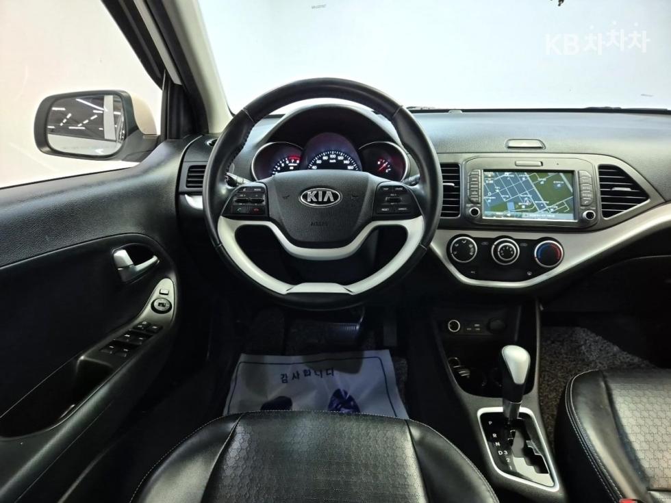 2016 - kia morning