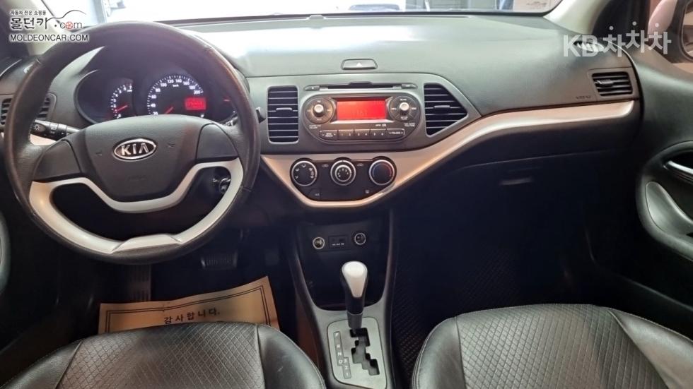 2012 - kia all