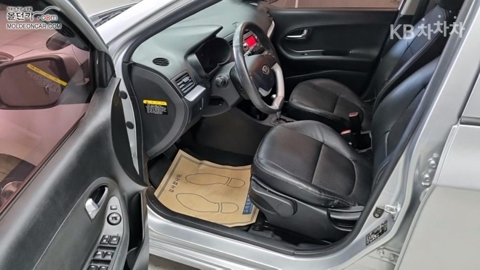 2012 - kia all