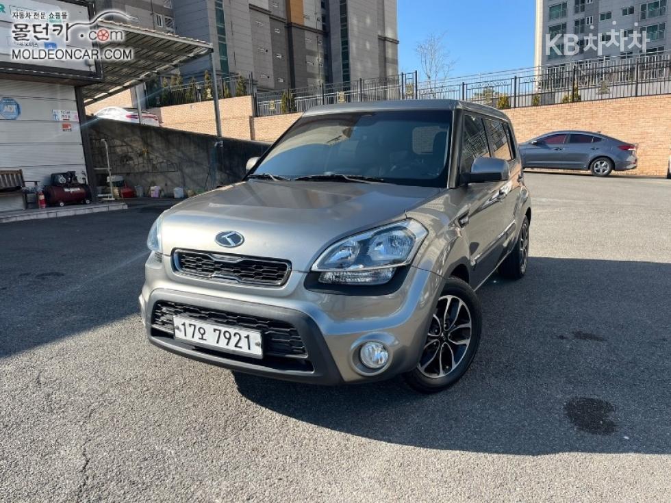 2013 kia soul