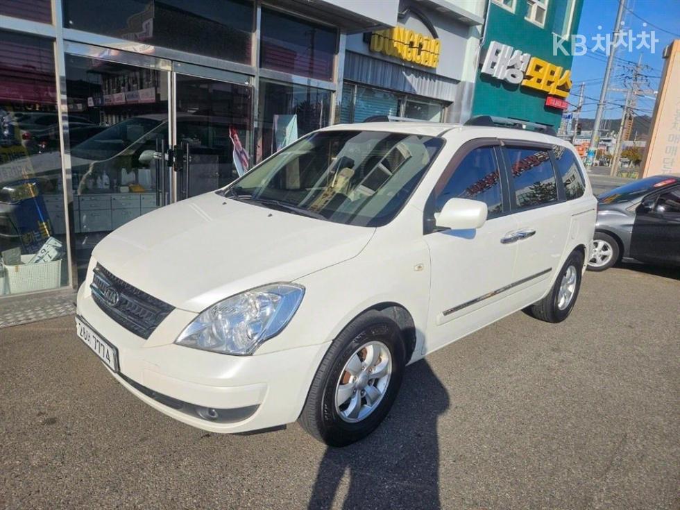 2008 - kia carnival