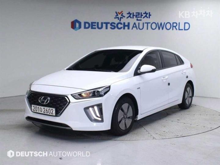 차량 이미지