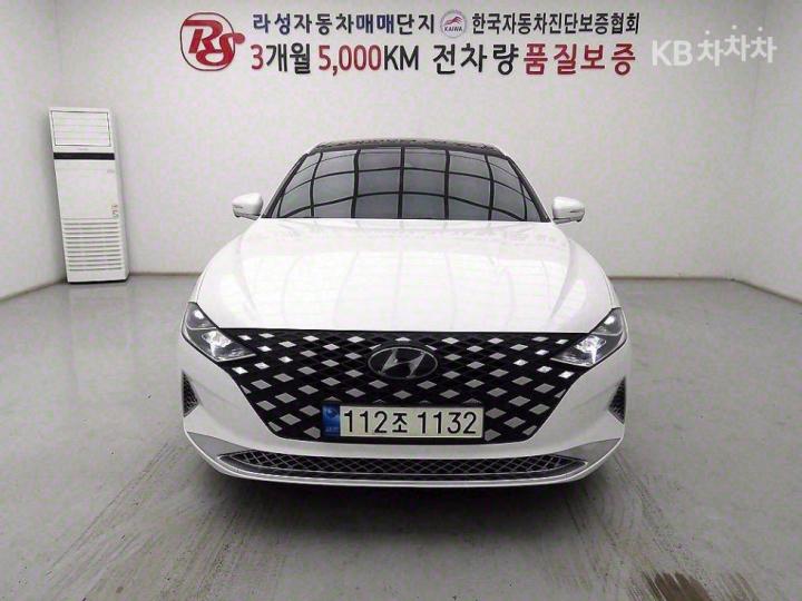 차량 이미지