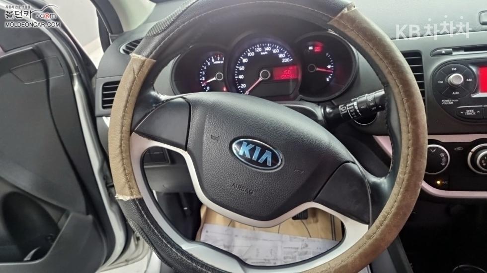 2014 - kia all