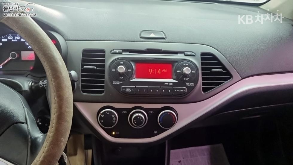 2014 - kia all