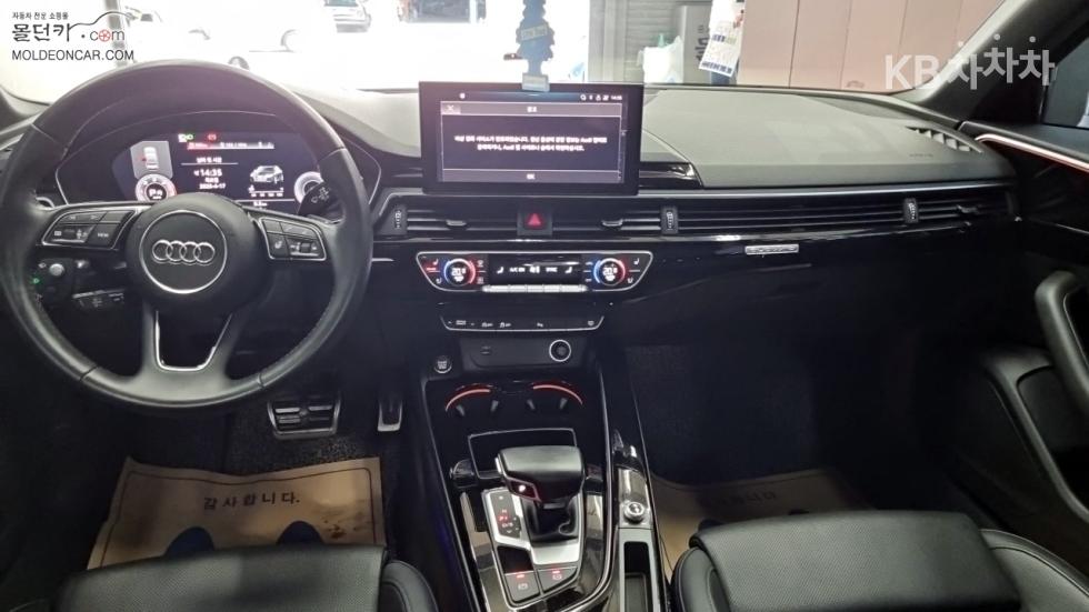 2020 - audi a4