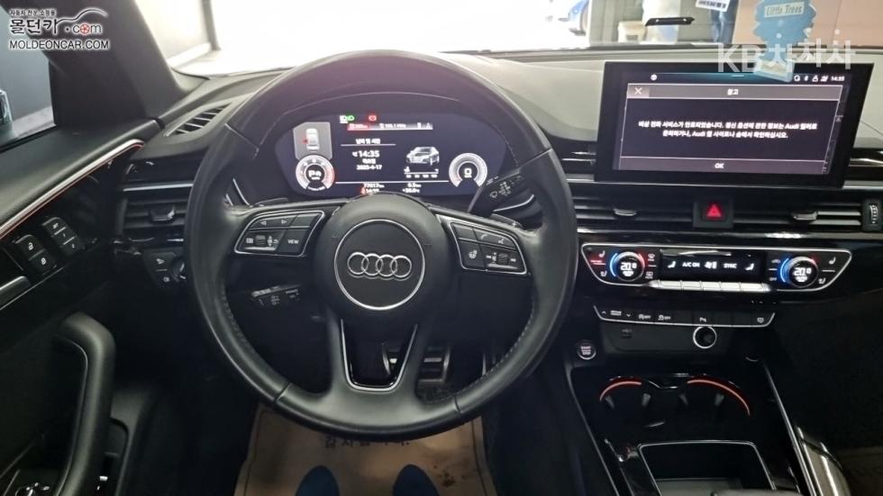 2020 - audi a4