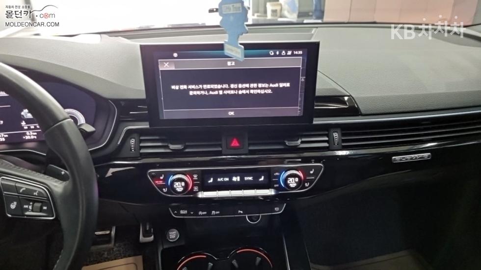 2020 - audi a4