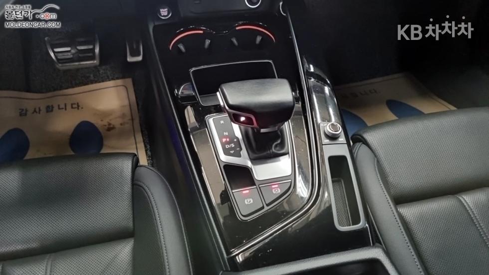 2020 - audi a4