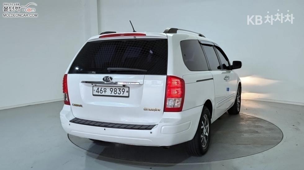 2014 - kia carnival