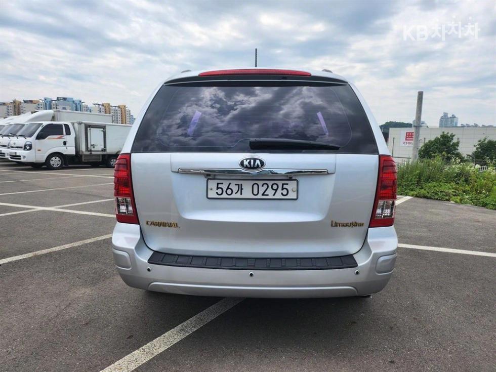 2014 - kia carnival