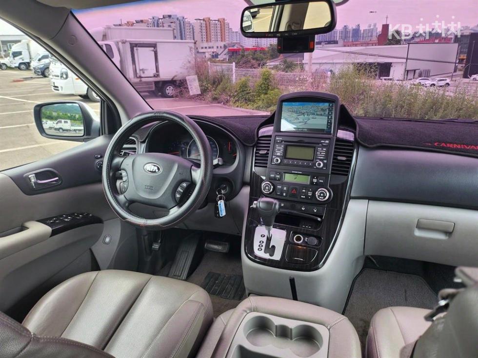 2014 - kia carnival