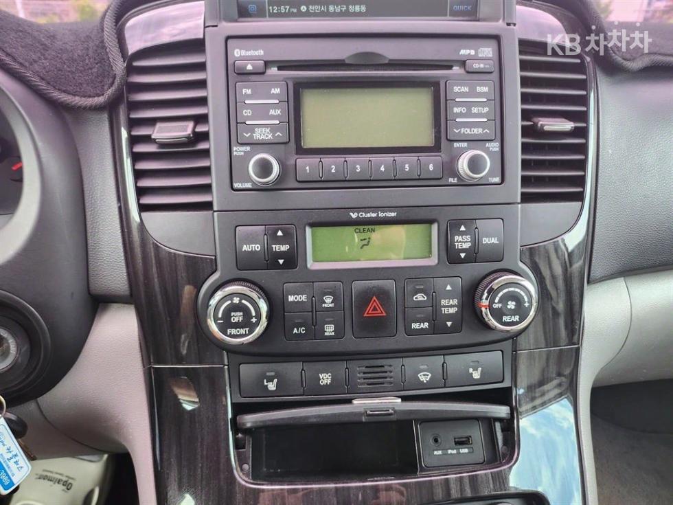 2014 - kia carnival