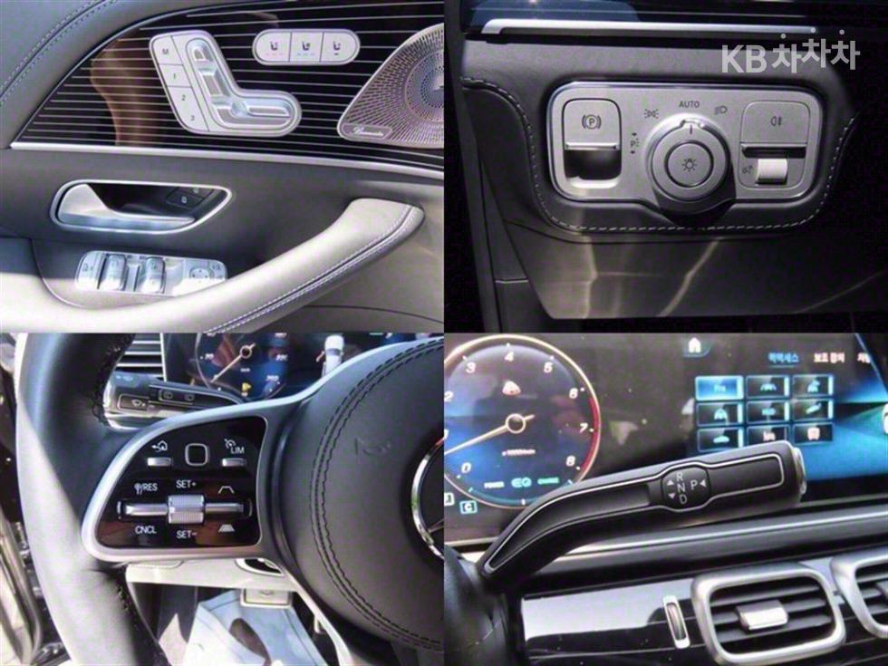 Mercedes-Benz GLS-klasse — miniaturë 19