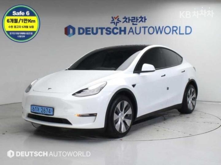 Tesla Model Y Long Range