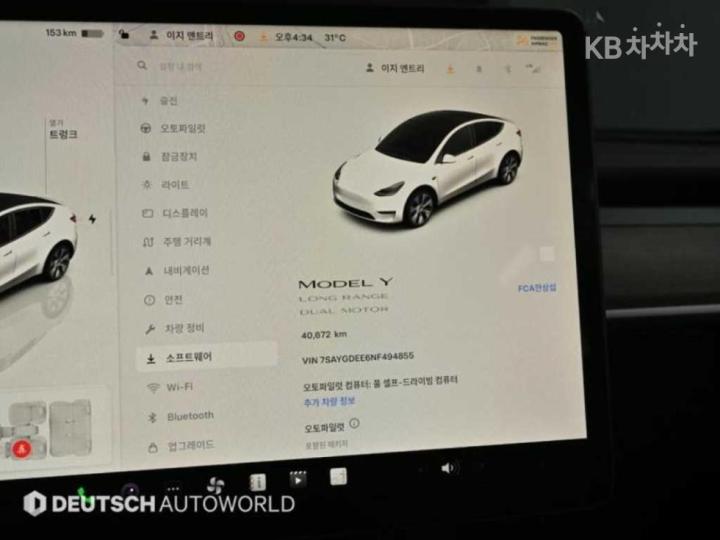 Tesla Model Y Long Range 9