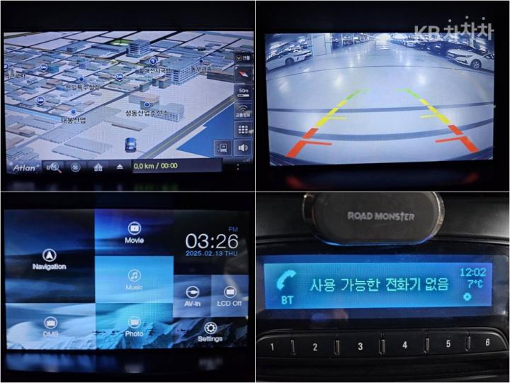 Chevrolet Korea Trax 1.6 Diesel LTZ - фото 16