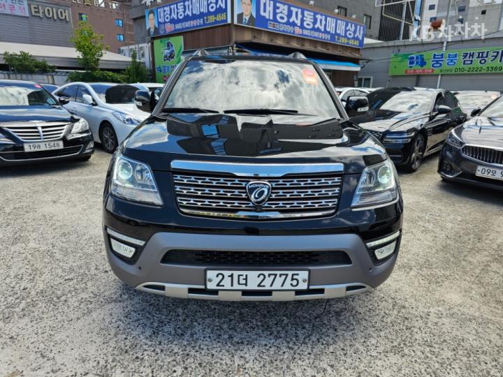 차량 이미지