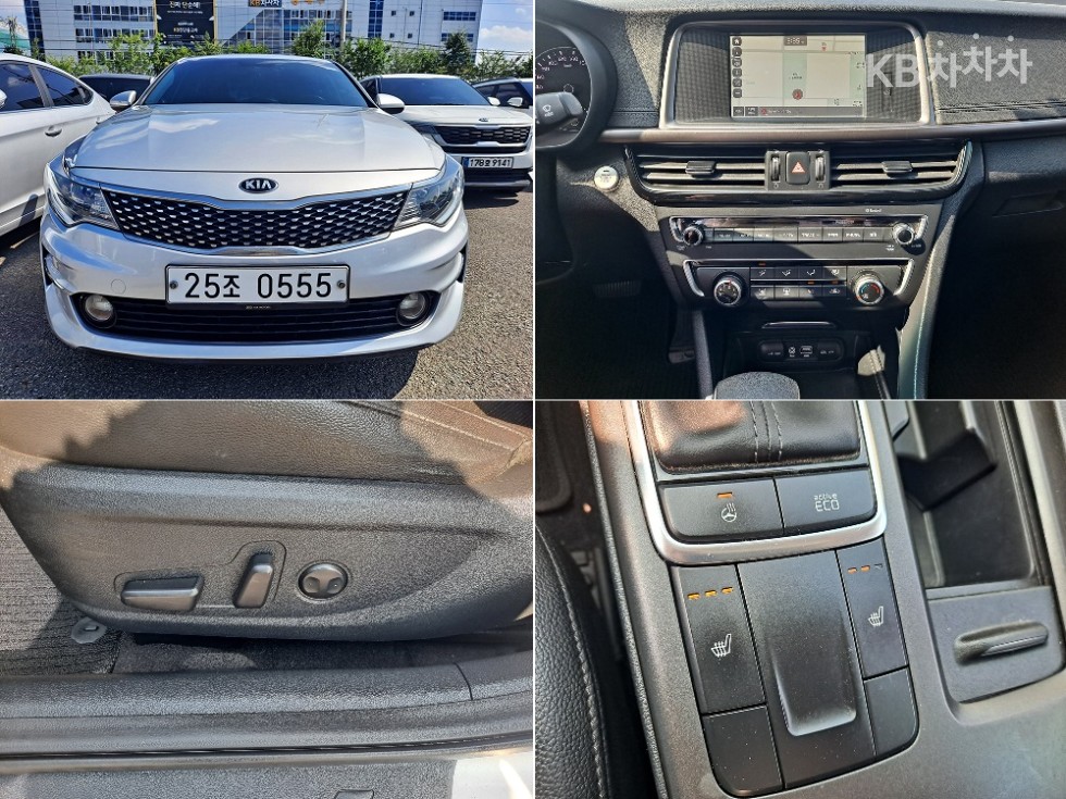 2017 - kia k5