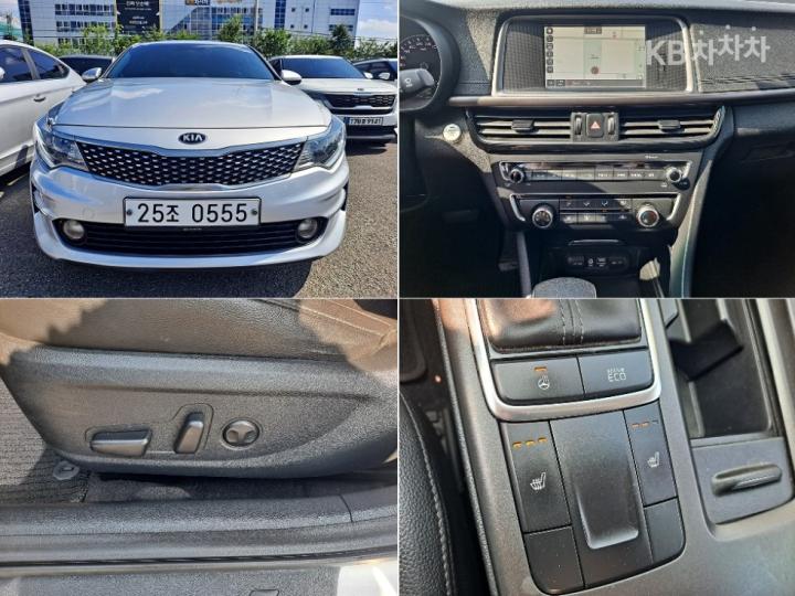 Kia K5 — miniaturë 2